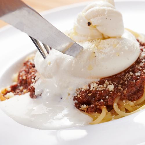 [Good spoon specialty] King's Bolognese