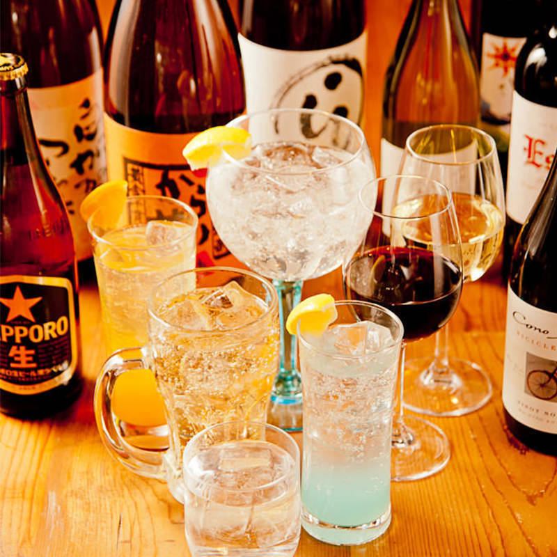 [Weekdays only] All-you-can-drink for 90 minutes! One appetizer service 1,500 yen