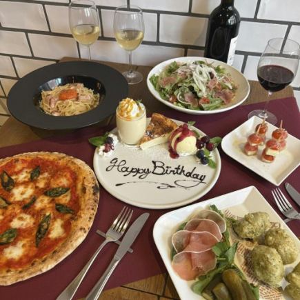 【120分飲み放題付】 女子会・記念日コース●デザートプレート無料！期間限定5000円→4000円