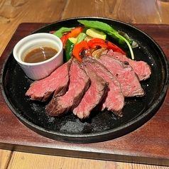 低温調理 柔らか 牛ハラミ肉の鉄板焼き ～自家製オニオンソース～ 200g