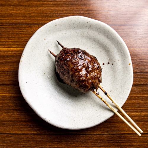 Special meatballs