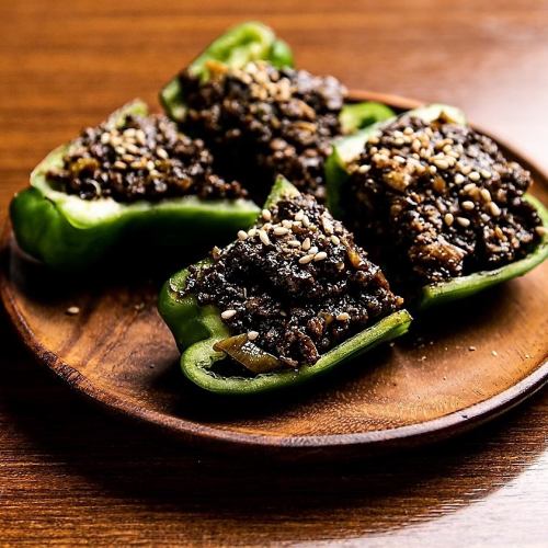 Tan Tan Green Pepper