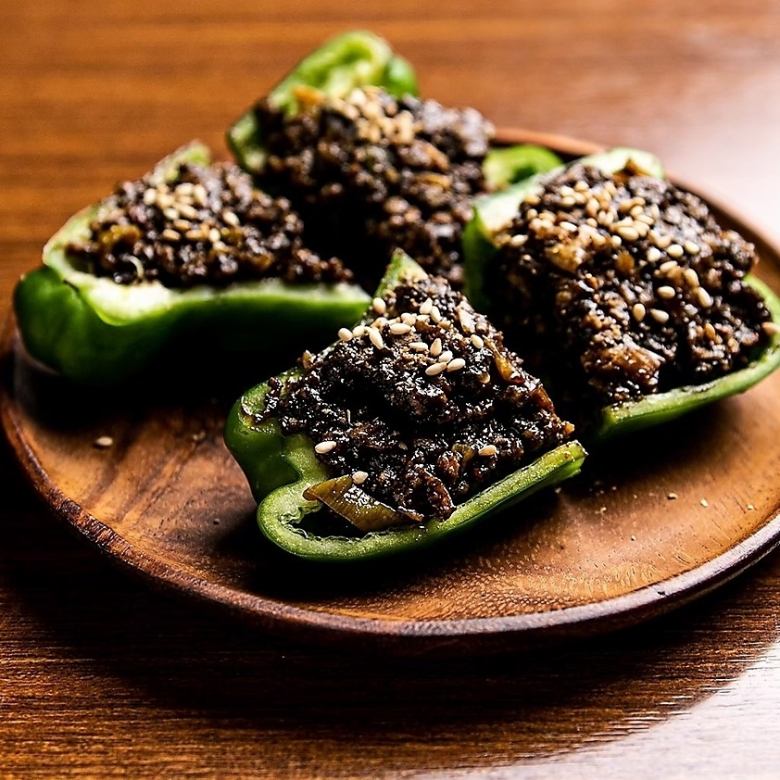 Tan Tan Green Pepper
