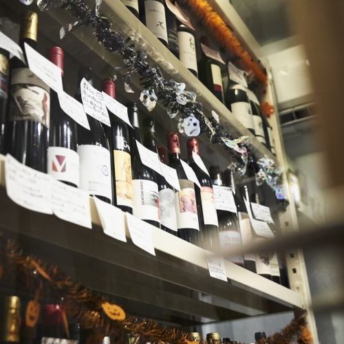 你可以喝它回家，你可以买它回家。居酒屋和葡萄酒商店！