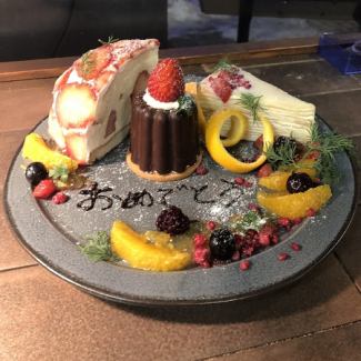 サプライズorバースデープレート