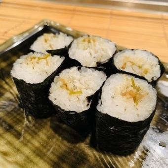 Whitebait and green chili miso roll