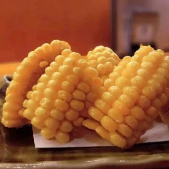 A new summer staple.Fried corn.