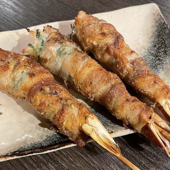 Extra large shrimp shiso pork skewers made with natural shrimp!