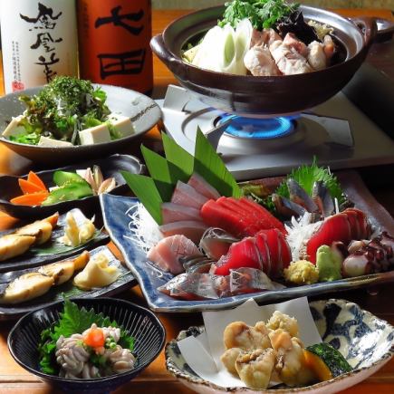 11月1日起推出【安康鱼火锅套餐+畅饮】,让您尽享人气安康鱼火锅!共8道菜。