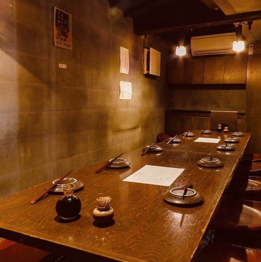 【시부야·신센의 은신처 이자카야】개인실은 12분까지 사용하실 수 있습니다