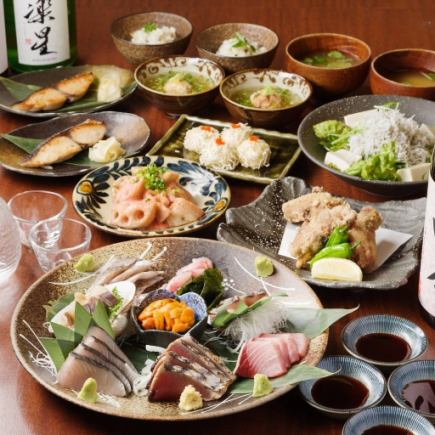 【飲み放題付】鮮度抜群の刺身6種と旬菜料理を味わえる渋谷・神泉エリア人気の宴会コース8品