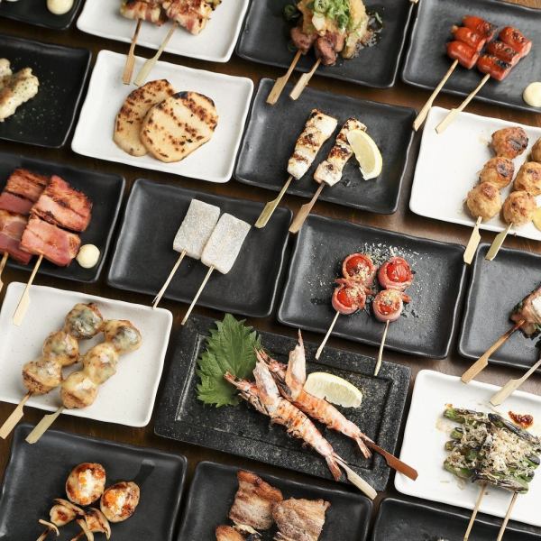 当店自慢の備長炭串焼き！車海老塩焼や六白黒豚塩焼き等、お肉と魚の両方が楽しめる♪130円（税込）～