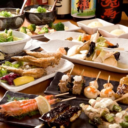 コース4,500円~ご用意