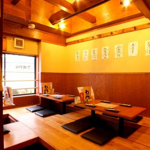 10名以上で幹事1名無料!