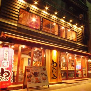 貸切承ります☆ご予約はお早めに!西梅田駅すぐでアクセス◎