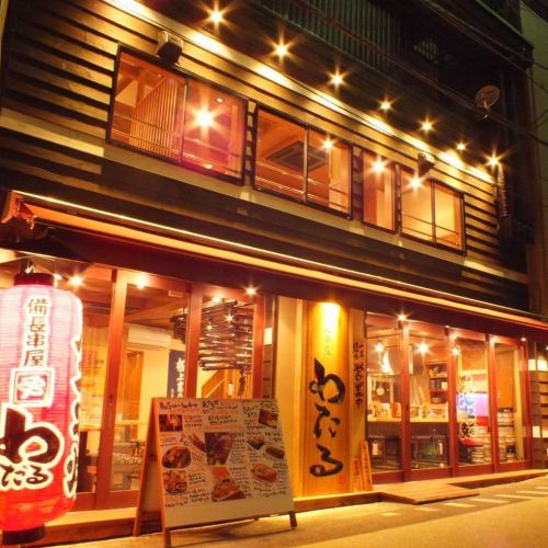 貸切承ります☆ご予約はお早めに!西梅田駅すぐでアクセス◎