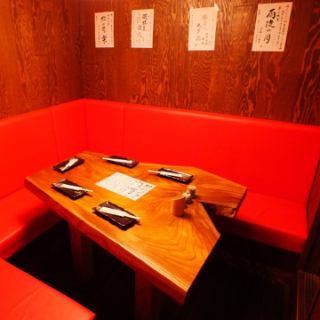 4名様~VIP個室完備!!女子会・コンパにも◎