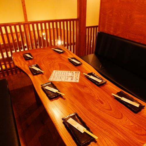 8名様VIP個室も!!プチ宴会におすすめ♪