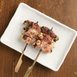 White onion pork roll