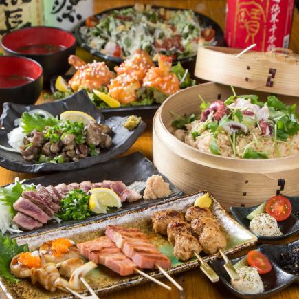 ＜飲み放題付き＞串3種やエビマヨ、〆蛸飲せいろ蒸しなど全7品『4,500円コース』