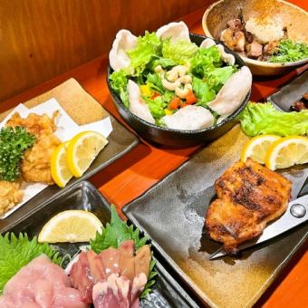 【ご宴会におすすめ贅沢コース】2時間〈飲み放題付〉9品5500円(税込)