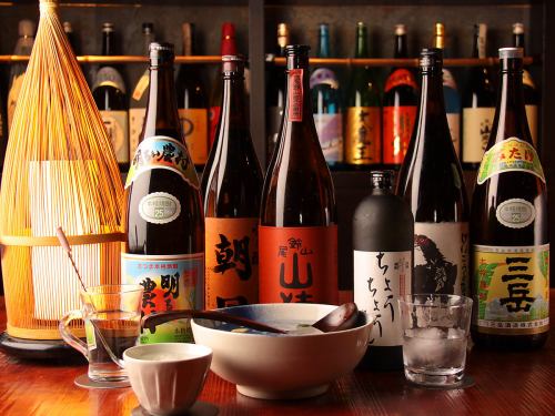 Sake that has been carefully selected