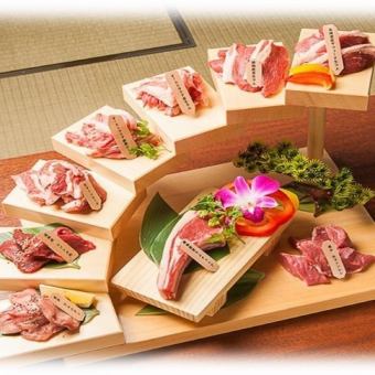 Premium all-you-can-eat and drink speciality from 45 restaurants! A tiered set!