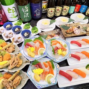 《附120分钟无限畅饮》本店引以为豪的生鱼片和寿司A套餐