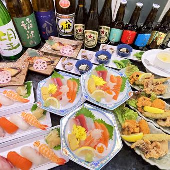 《120분 무제한 음료》 자랑의 회와 스시 B코스