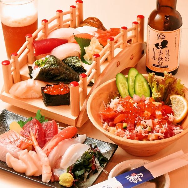 正宗的寿司，函馆正宗的海鲜具有不同的口感！美味的口感使您的身心焕发活力！