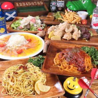 【結婚式二次会リーズナブルコース】前菜やパスタ等全6品+120飲み放題付⇒3500円(税込)