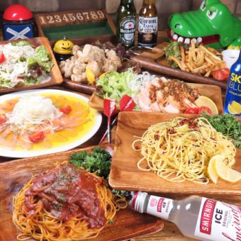 【結婚式二次会スタンダードコース】前菜やパスタ、ケーキ等全8品+120飲み放題付⇒4000円(税込)