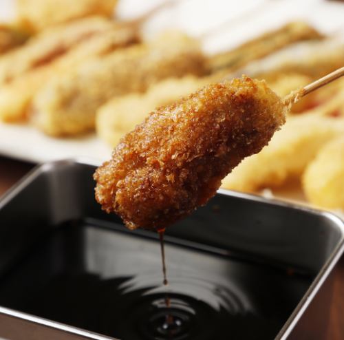 Double-dipping is prohibited! Originating in Osaka! Freshly fried kushikatsu