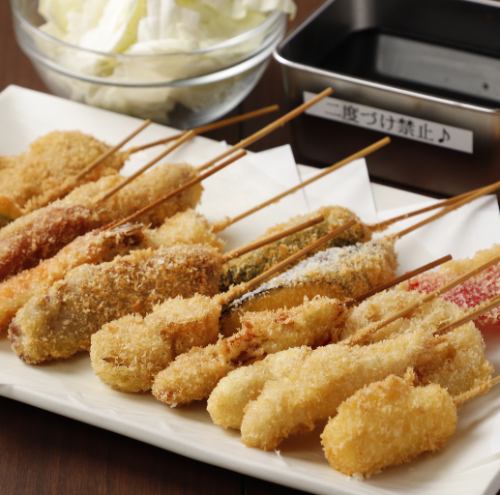 Osaka kushikatsu 100 yen per skewer~♪