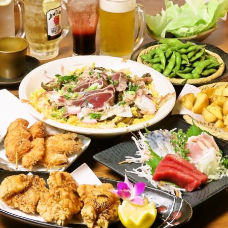 「サンゴー蒸し寿司でっせ」150分飲み放題付きコース！3500円＜全8品＞