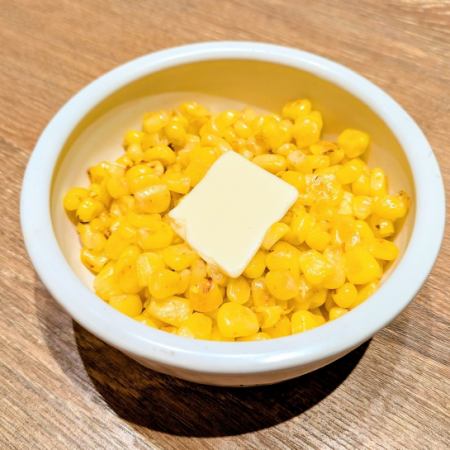玉米黄油
