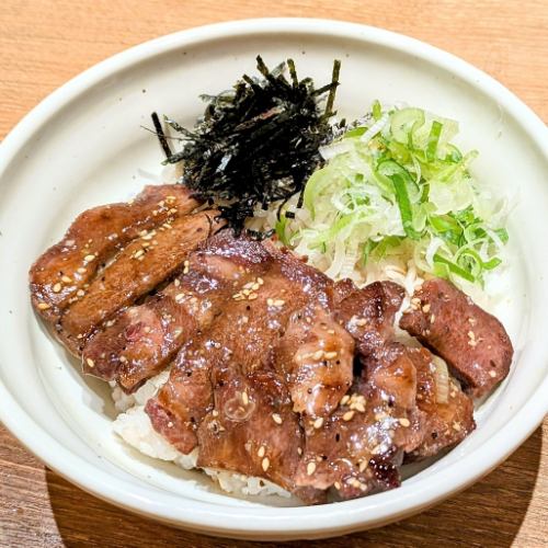 盐葱牛舌盖饭