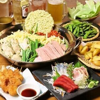 3時間でゆったりと！当店最高プランはコレ！＜3ｈ飲み放題付食事10品＞まじめや（松）コース