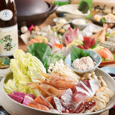 【早割対象】忘年会・新年会の特別プラン！2.5ｈ食事10品＜白銀コース＞