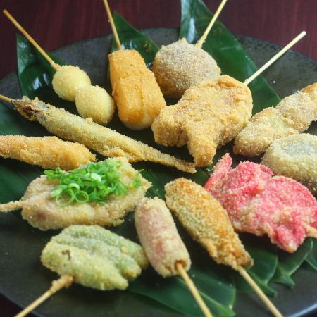 Special offer available Sunday through Thursday! <Affordable banquet with 2 hours of all-you-can-drink!> Limited-time offer A Plan ◎ Regular price 3,280 yen ⇒ 2,980 yen!