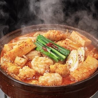 名物を一度に味わえるコース料理【赤からコース】全9品 おひとり様3300円(税込)