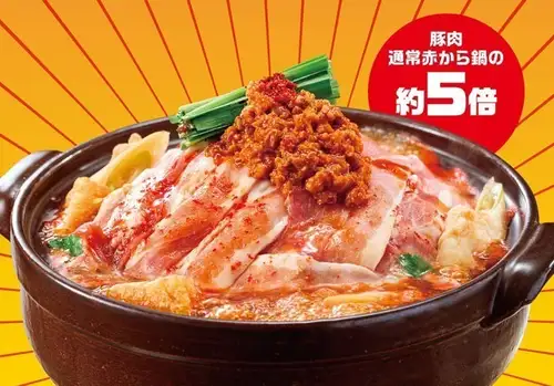 肉馅火锅◎