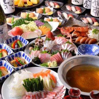 [客製化宴會套餐*照片僅供參考] 5,000日圓套餐，包含客製化食品及2小時無限暢飲