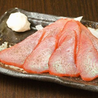 Delicacy!! Tuna raw ham