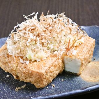 Deep-fried Kamakura mountain tofu
