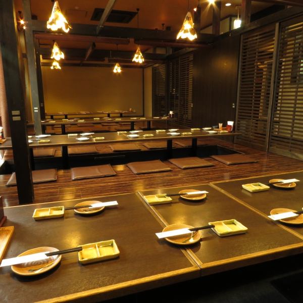 [Recommended seats for banquets are from 10 people to a maximum of 45 people] The horigotatsu tatami seats are designed in the style of a private room separated from other seats.It's suitable for groups of 10 to 45 people, so it's perfect for large gatherings such as company banquets!