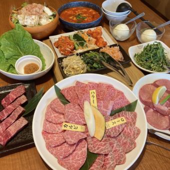 [Food only] Specially selected Wagyu beef course, 11 dishes total, 6,500 yen (tax included)