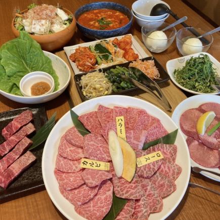 [2 hours premium all-you-can-drink included] Specially selected Wagyu beef course, 11 dishes, 8,500 yen (tax included)