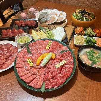 【お料理のみ】“春限定”和牛上肉コース全16品5,500(税込)★お席は150分制★