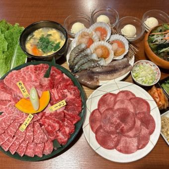 【お料理のみ】 人気No.1！和牛上肉コース